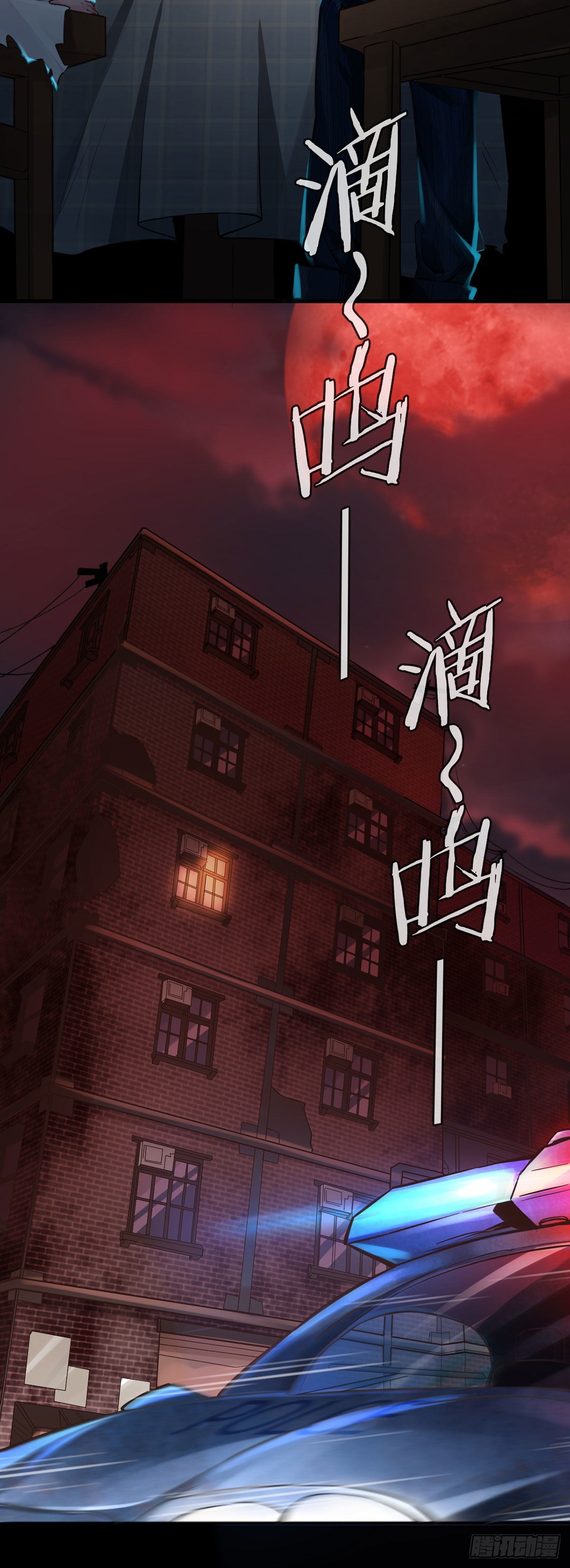 01 我温馨的家24