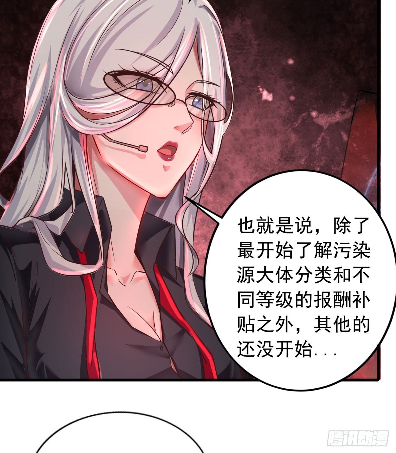 45 全城暴乱：哭泣的小男孩25