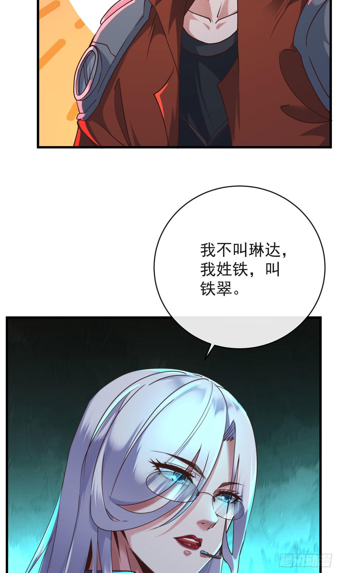 26 工作机器20