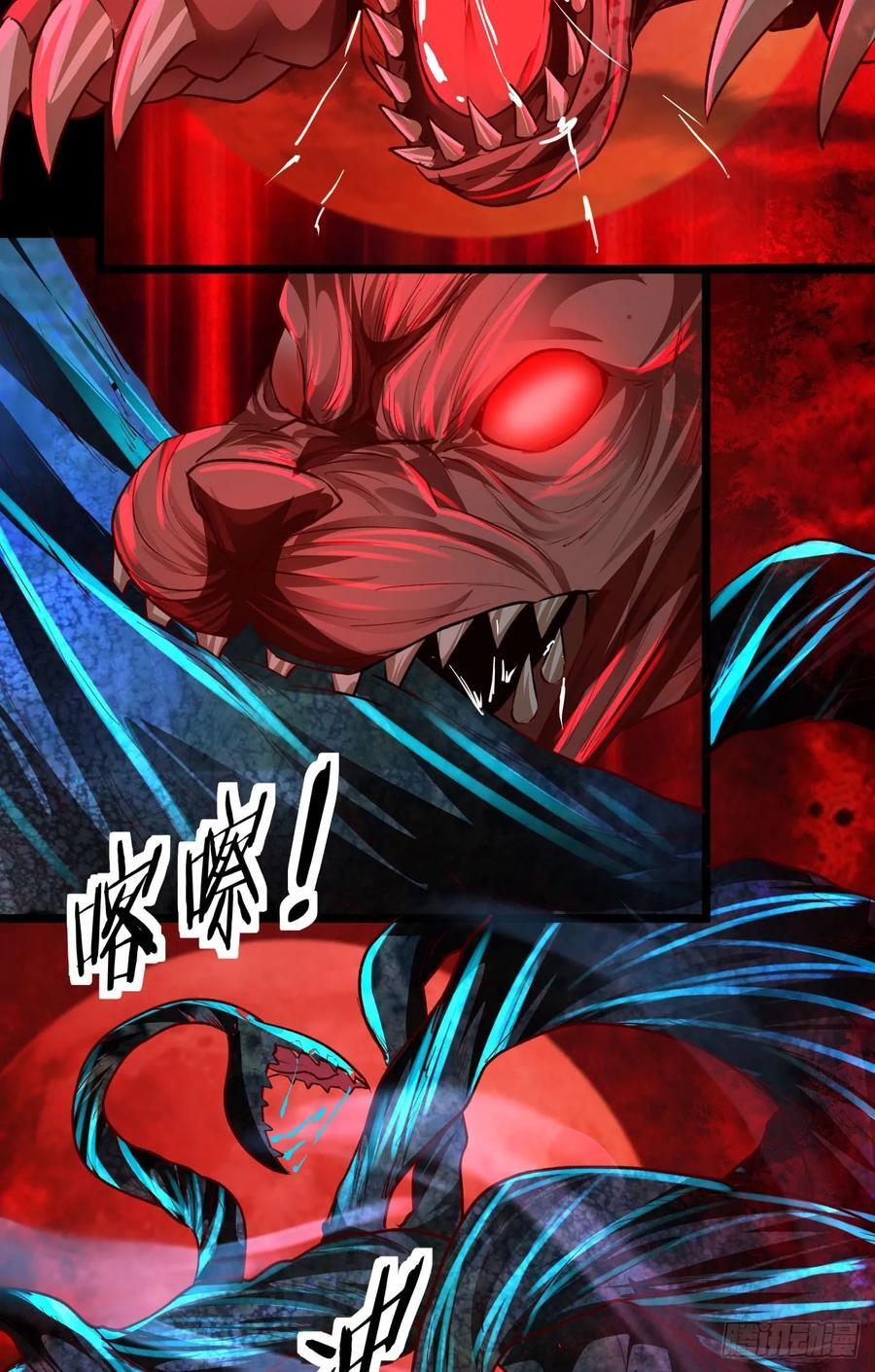 125 中心城篇：这狗正经吗！32