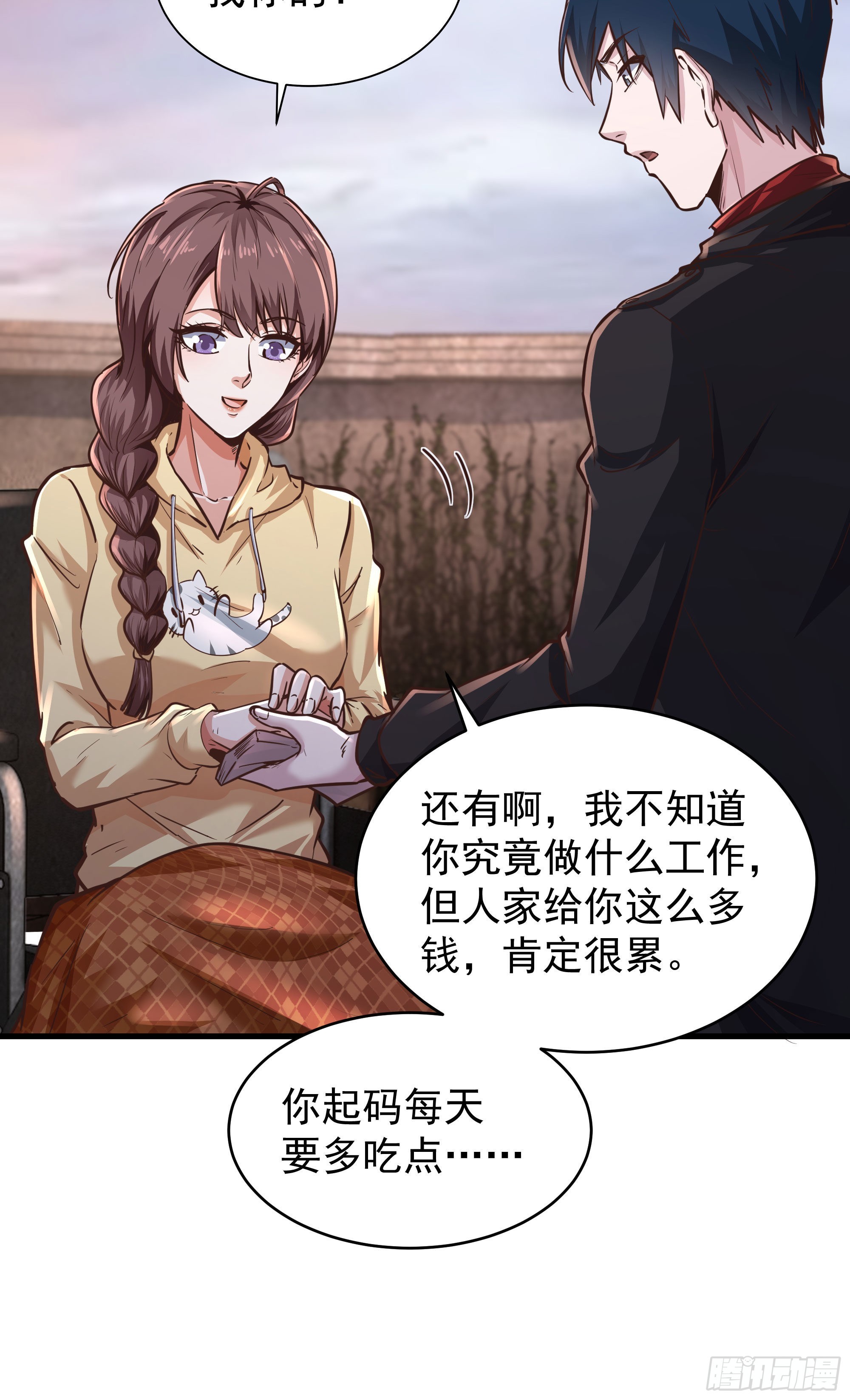 31 带墨镜的男人26