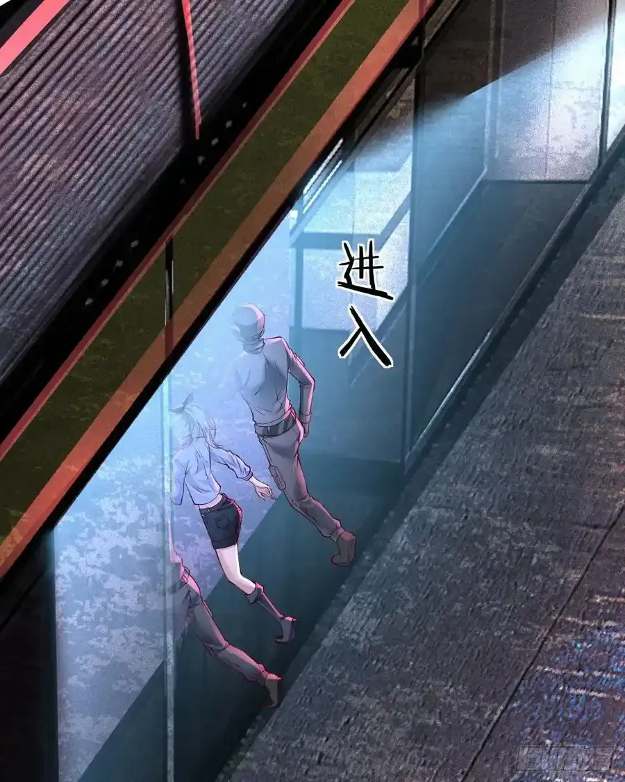 168 中心城篇：虚假的城市19