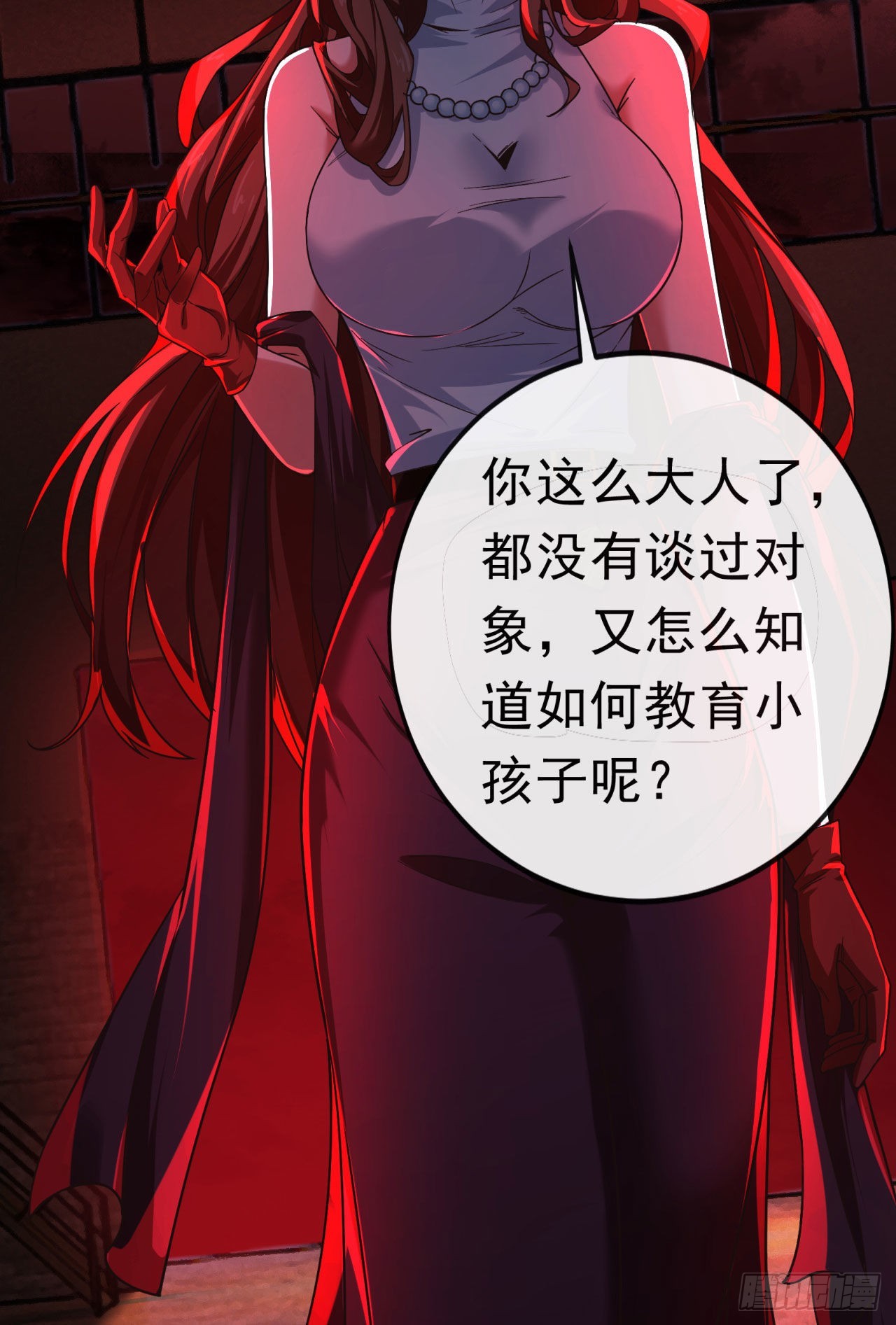 29 听话的好孩子5
