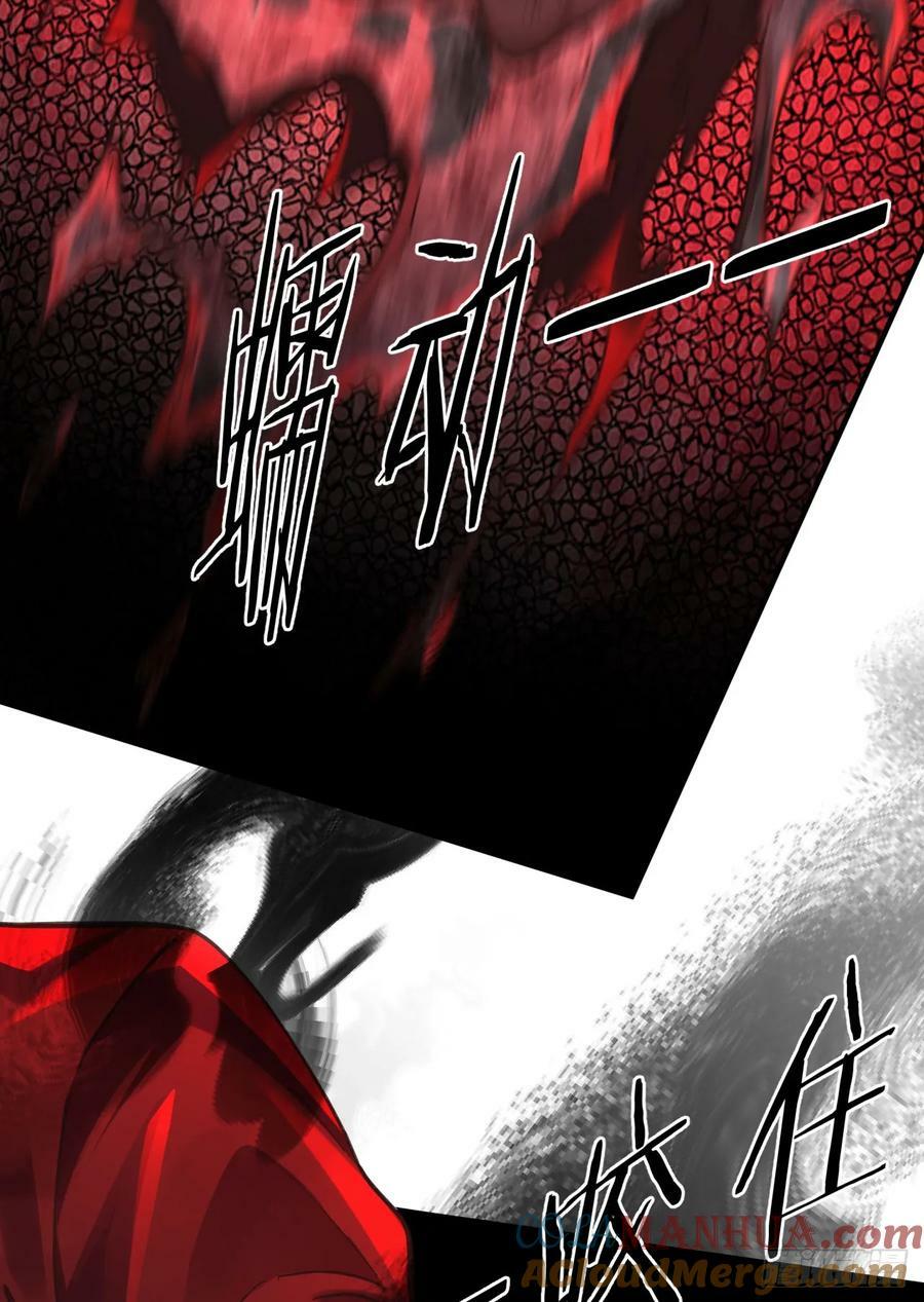 81 哥哥爸爸？72