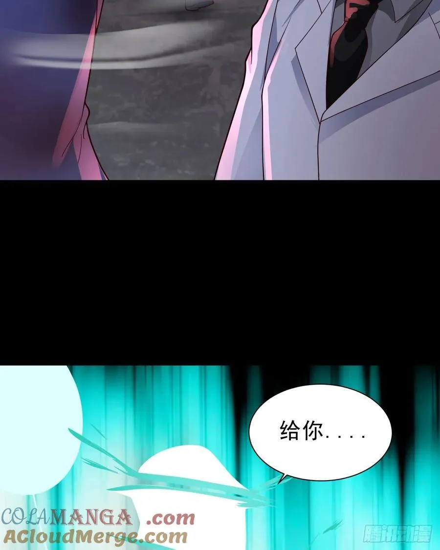 177 中心城篇：杀人机器12