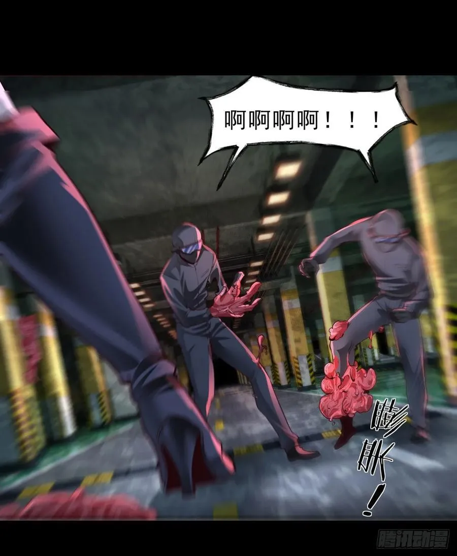 173 中心城篇：十二阶魔方43