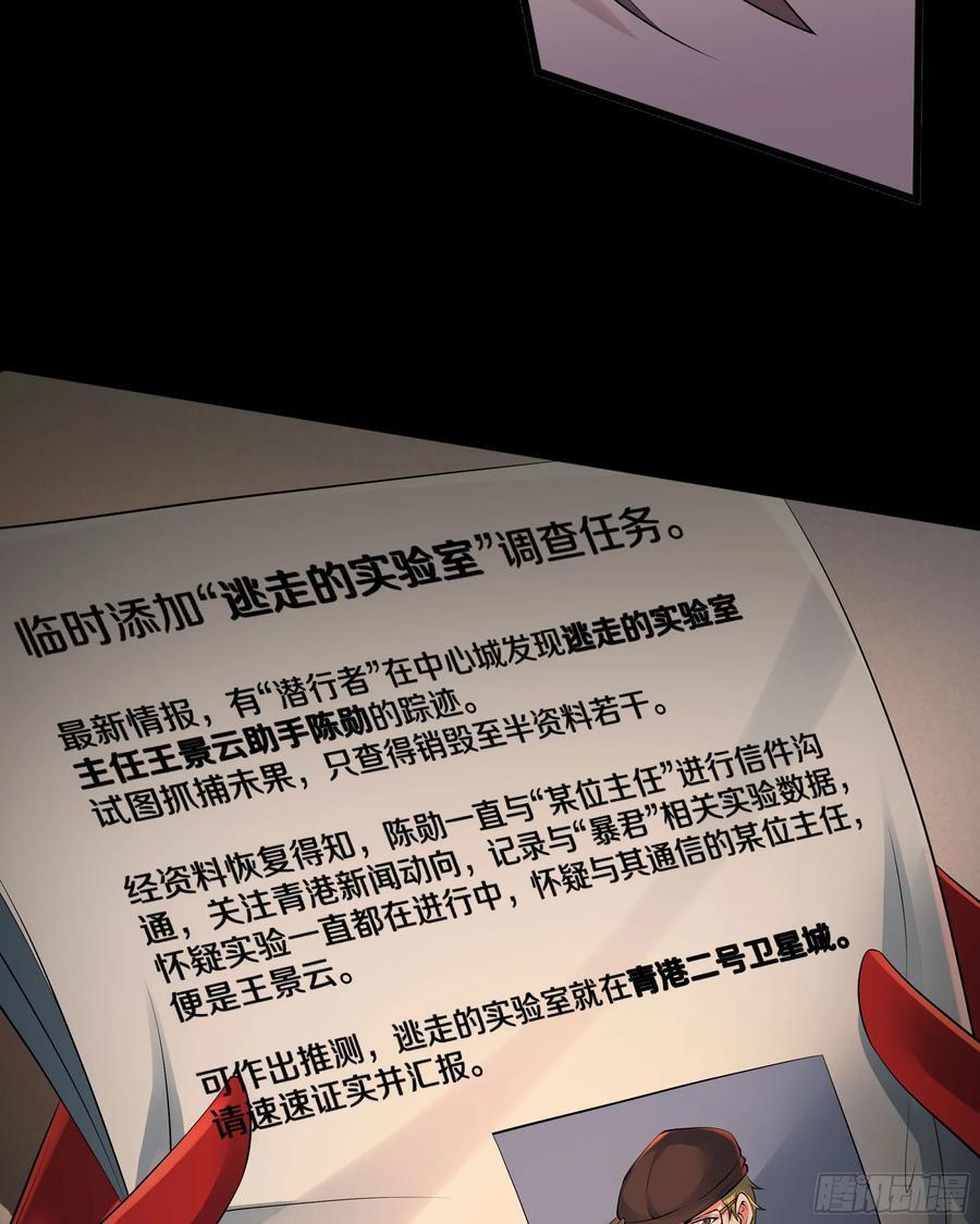 114 003号文件40