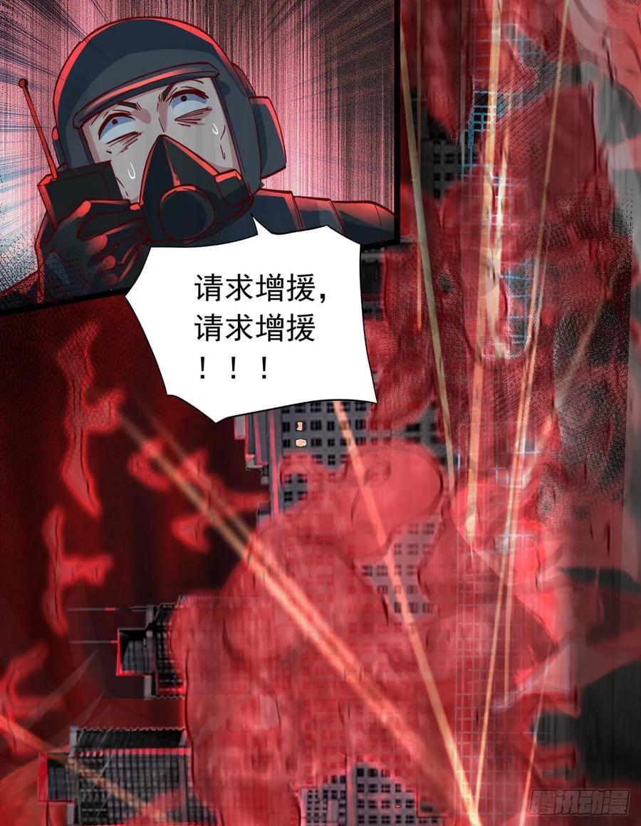 110 海上国篇：高调的表演37