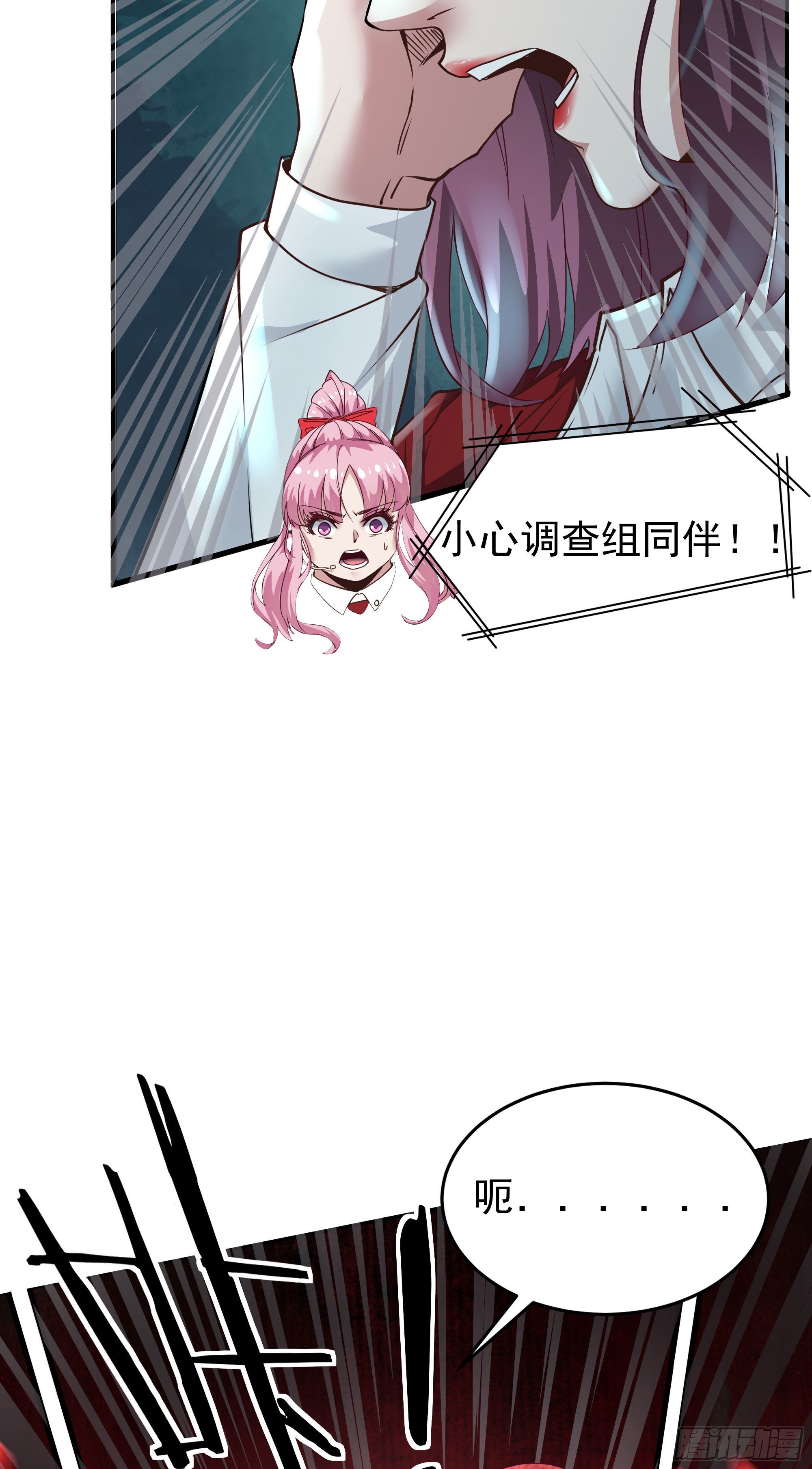 18 大手牵小手25