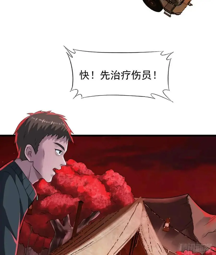 140 中心城篇：车头的过去20
