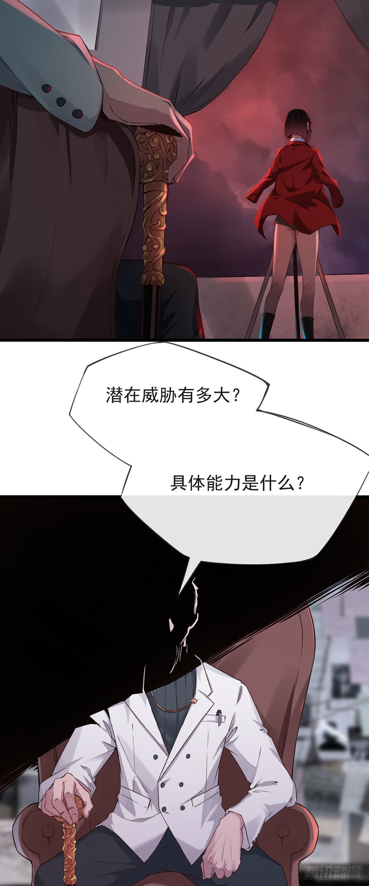 01 我温馨的家54