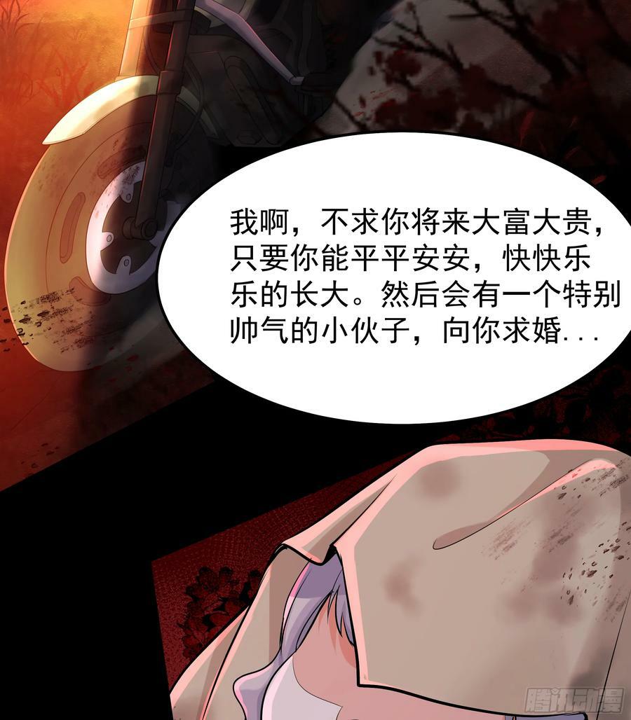 94 她在脱衣服5