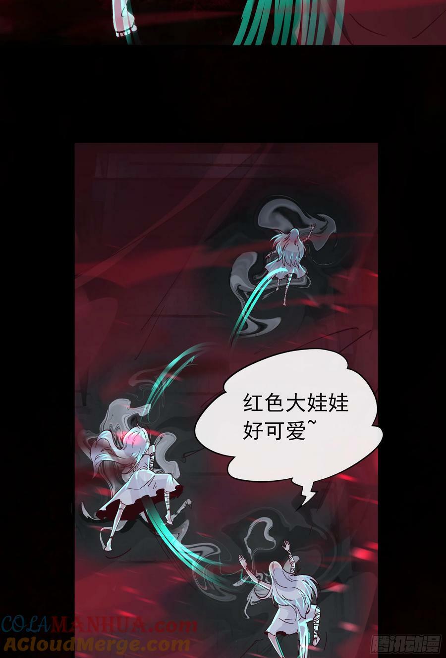 105 海上国篇：家人回归！30