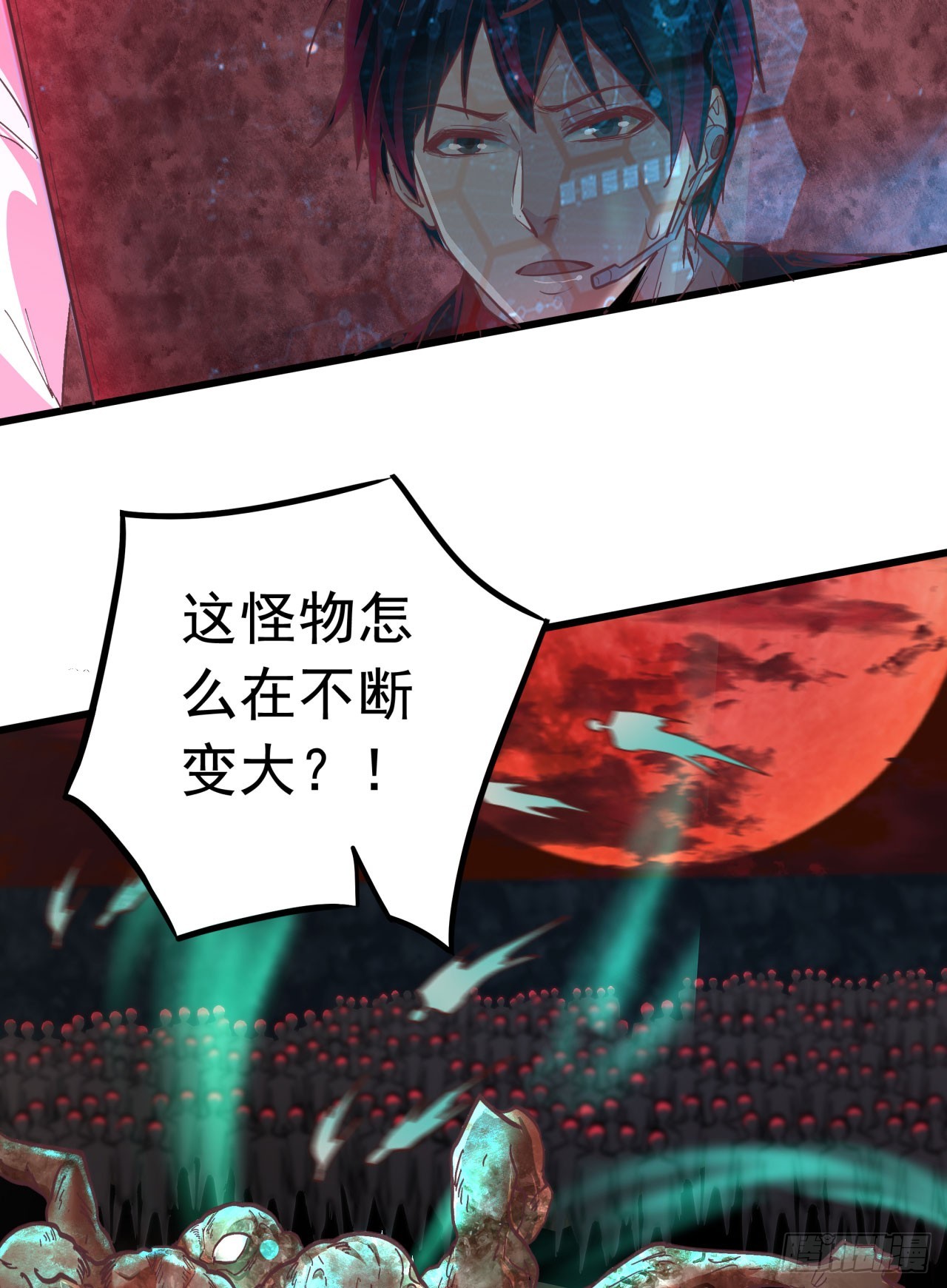 47 全城暴乱：人脸缝合怪59