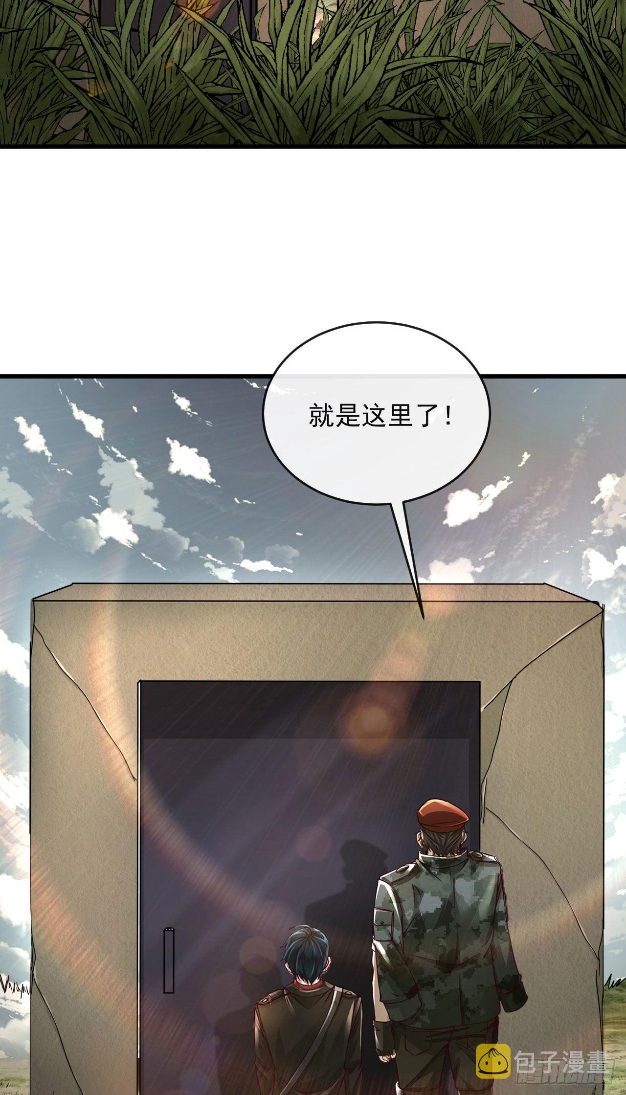15 无止境的复仇20