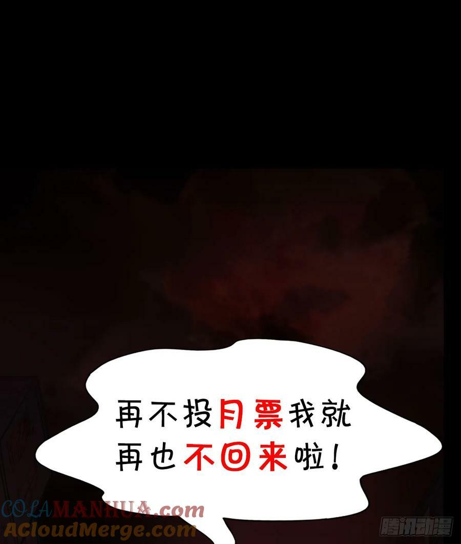 96 娃娃的培训计划78
