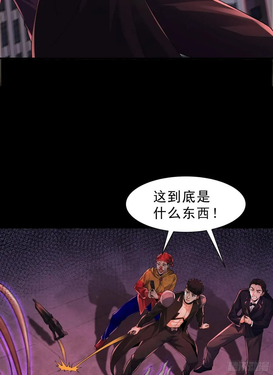 174 中心城篇：找到她了20
