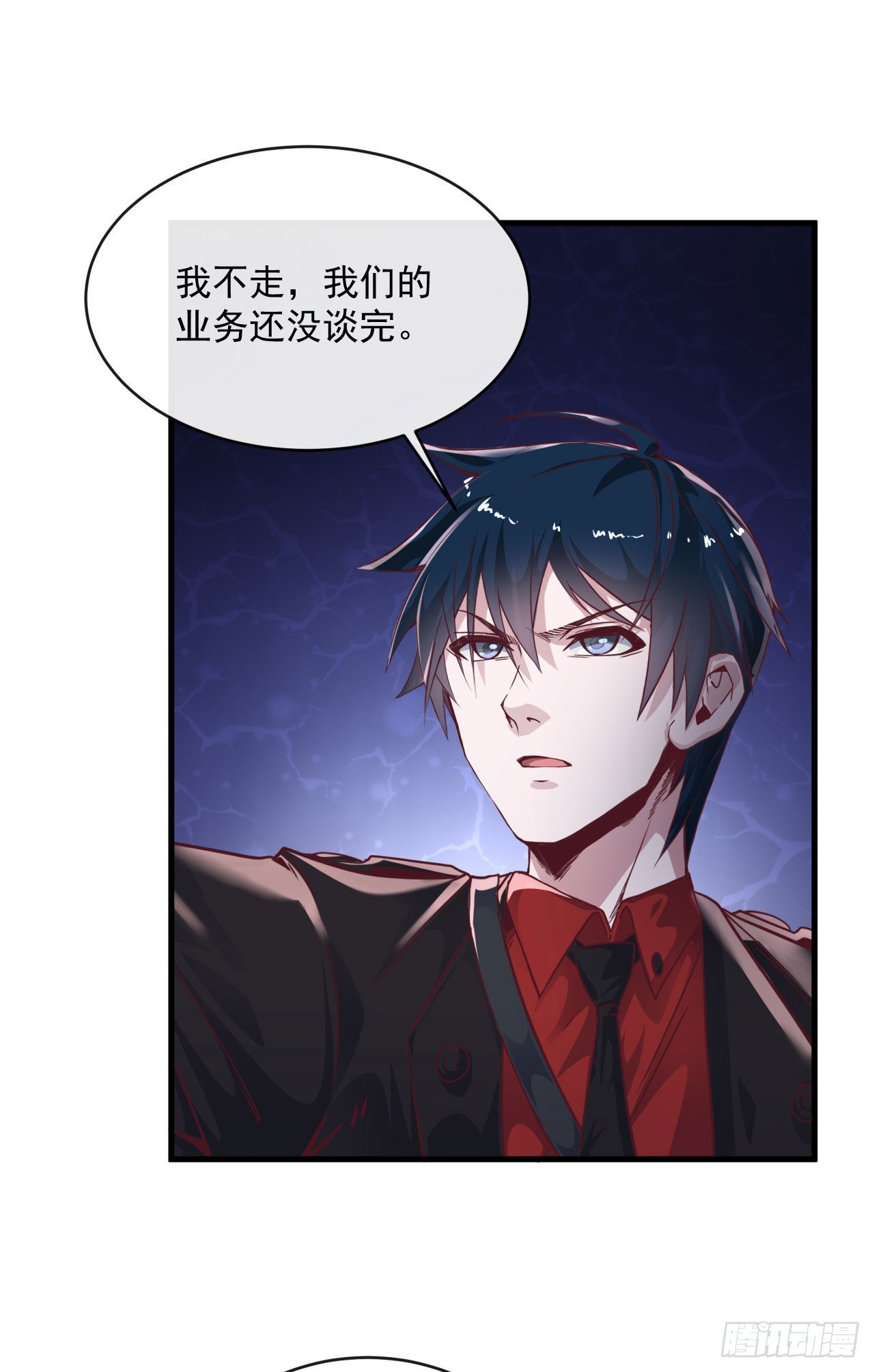 13 我很正经50