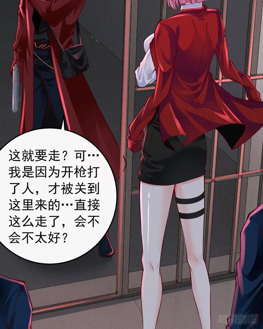 160 中心城篇：夏虫5