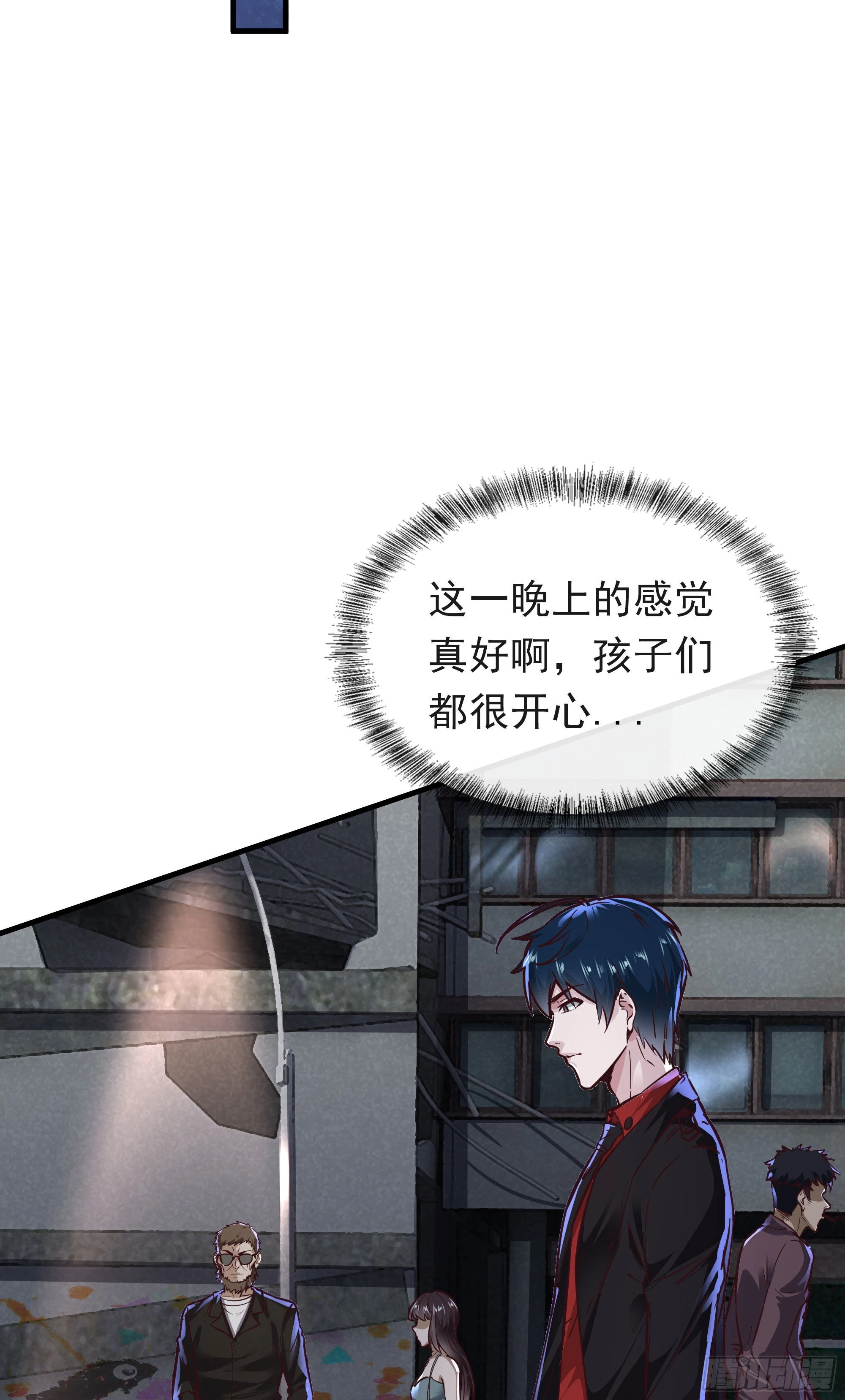 31 带墨镜的男人32