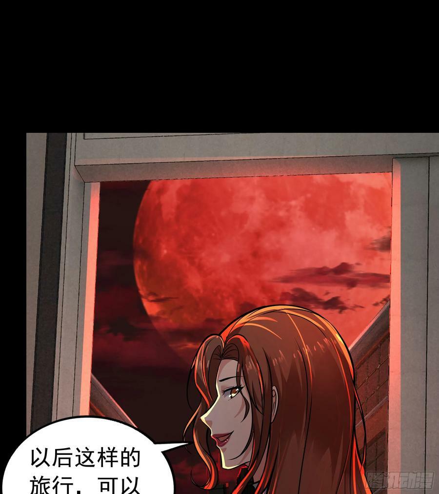 73 第二阶段44