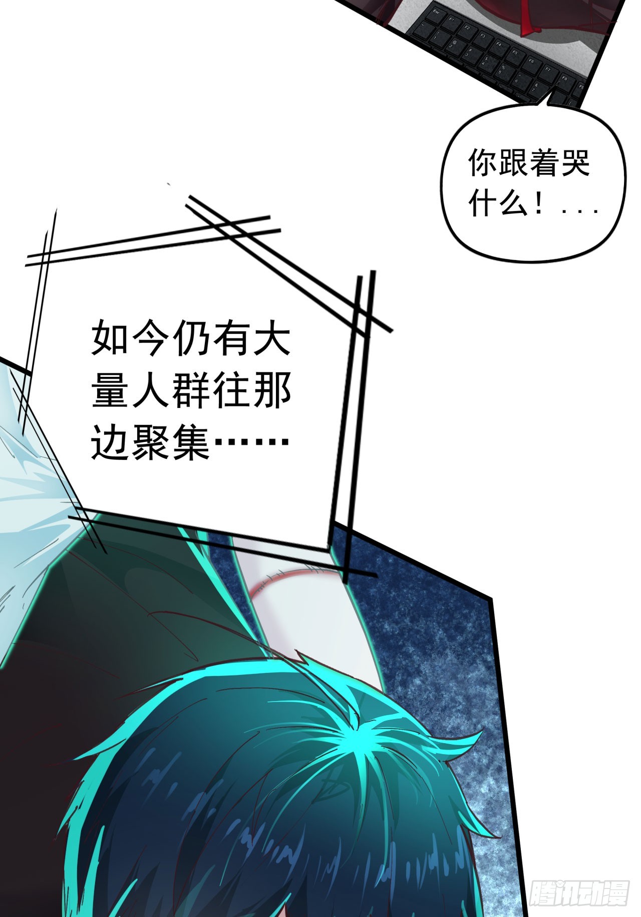 44 全城暴乱：万人哭墙事件6