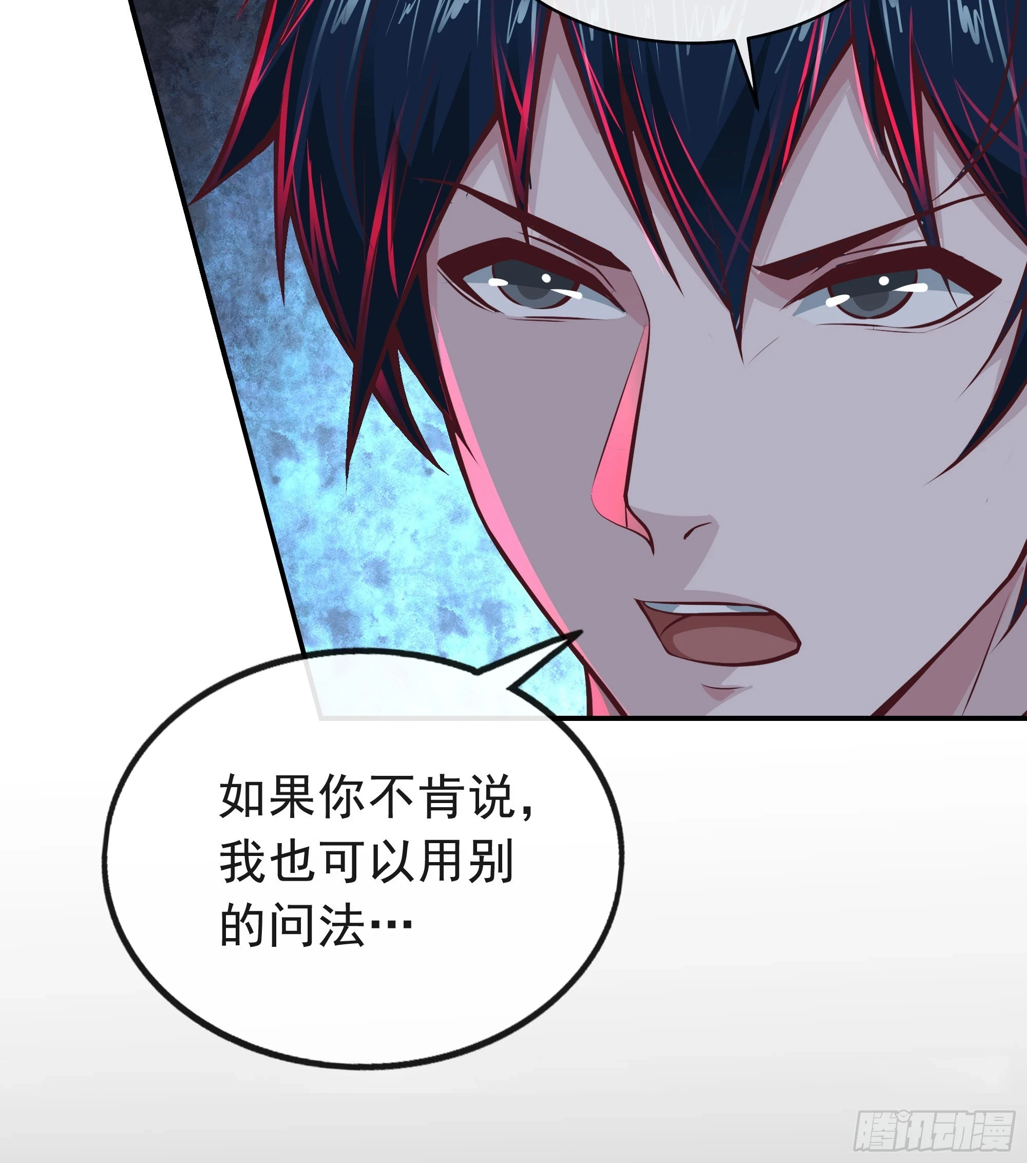 61 城外篇：陆辛VS红西装58