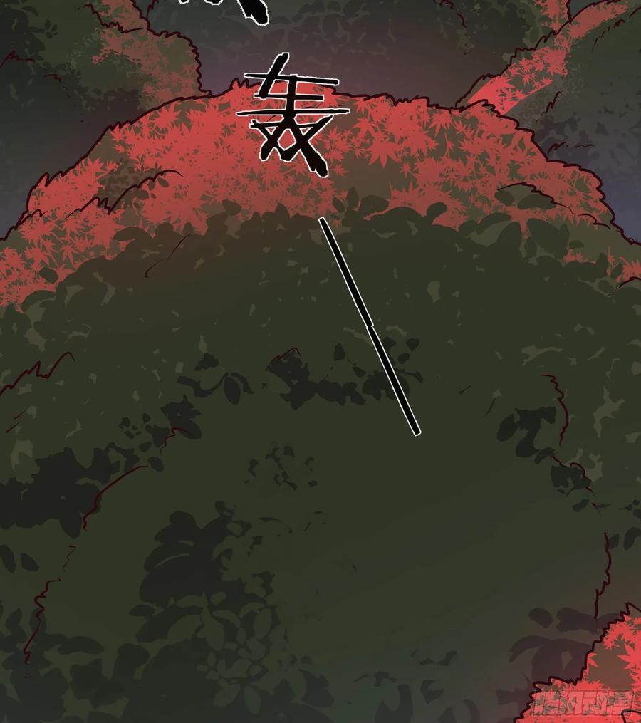123 中心城篇：鬼打墙47