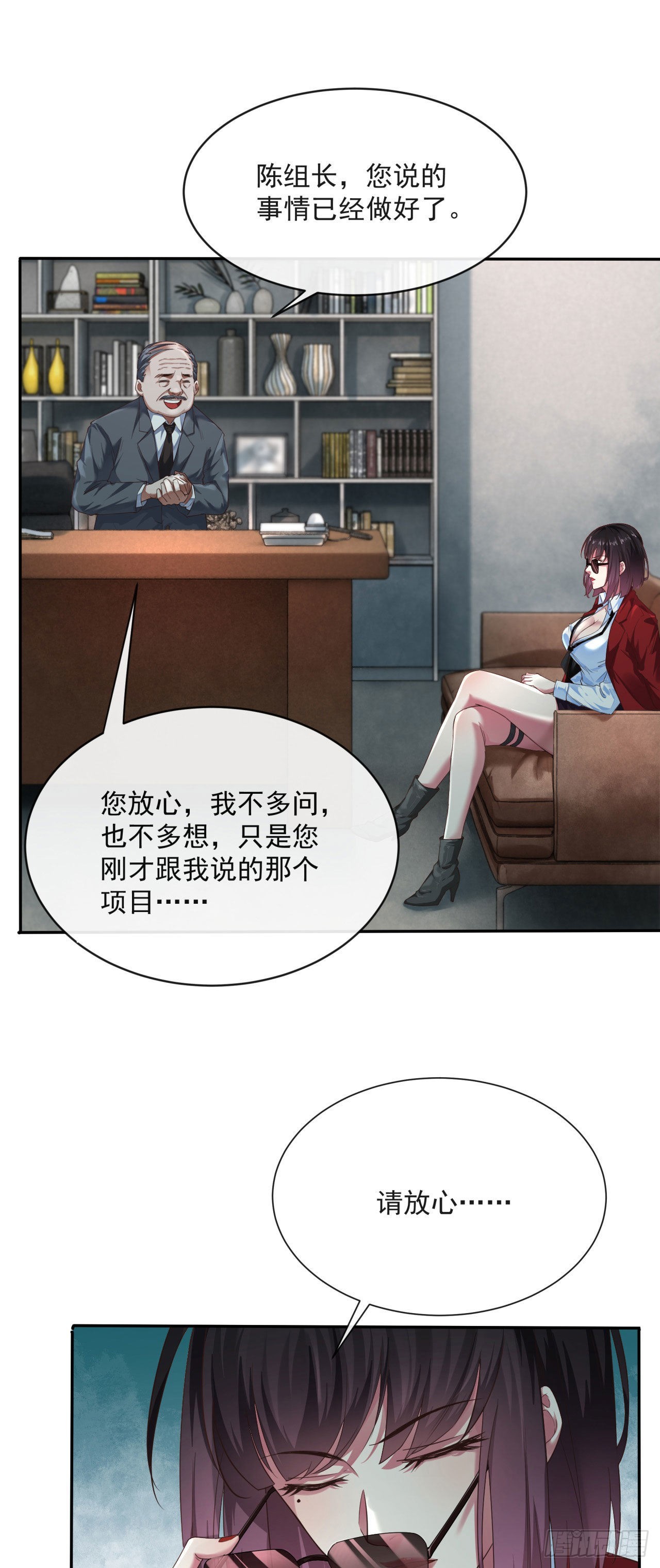 02 街角咖啡店14