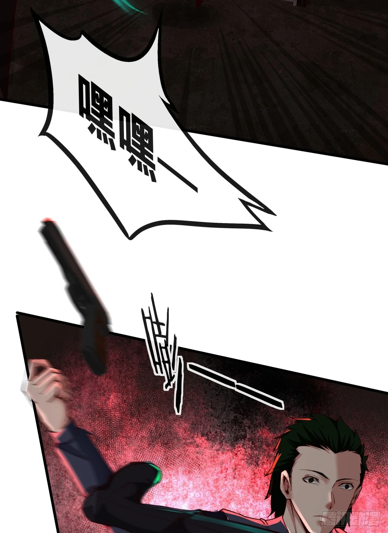 60 城外篇：木偶系能力者10