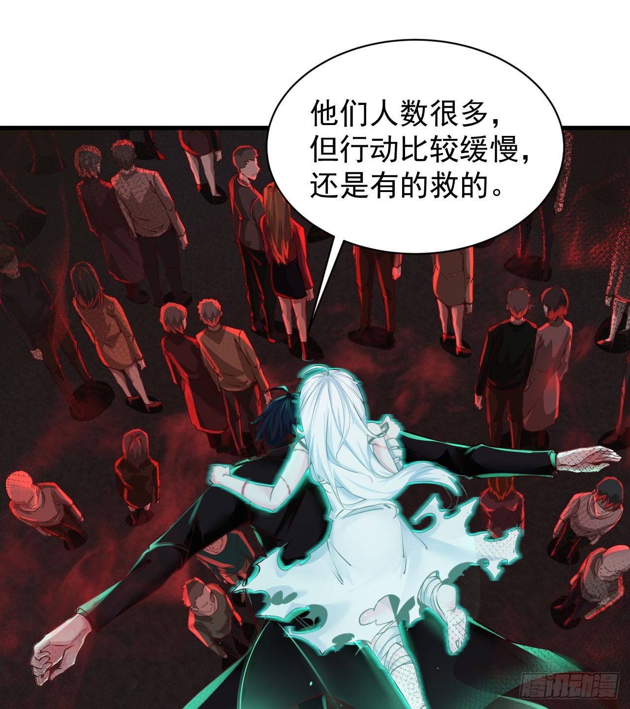 43 全城暴乱：酒鬼27