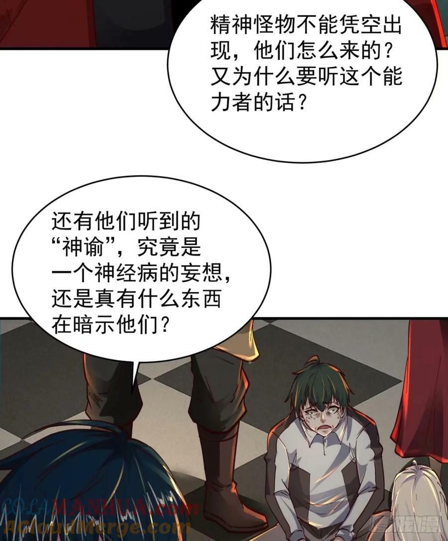 84 真实的家乡57