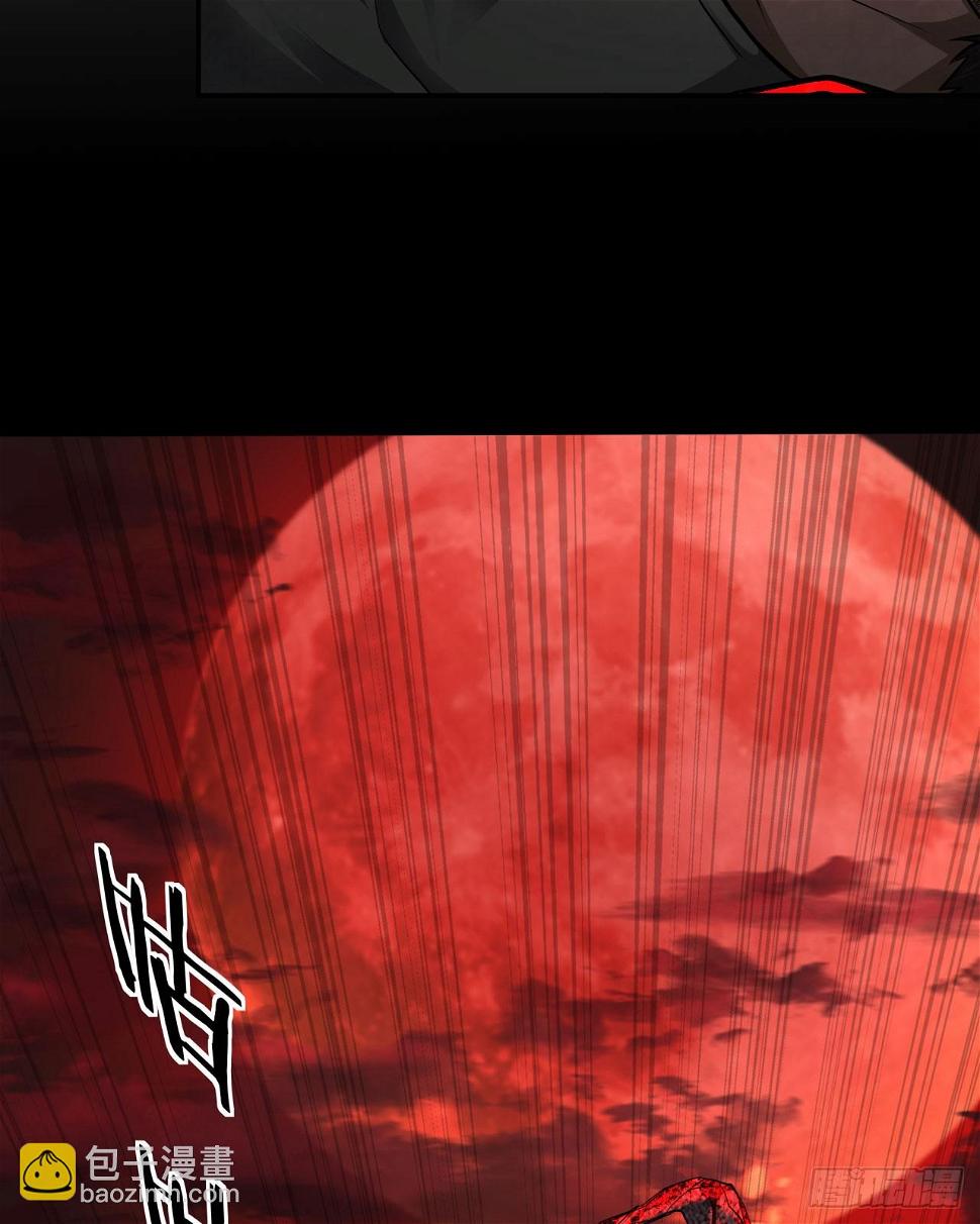 67 城外篇：秦燃VS陆辛40