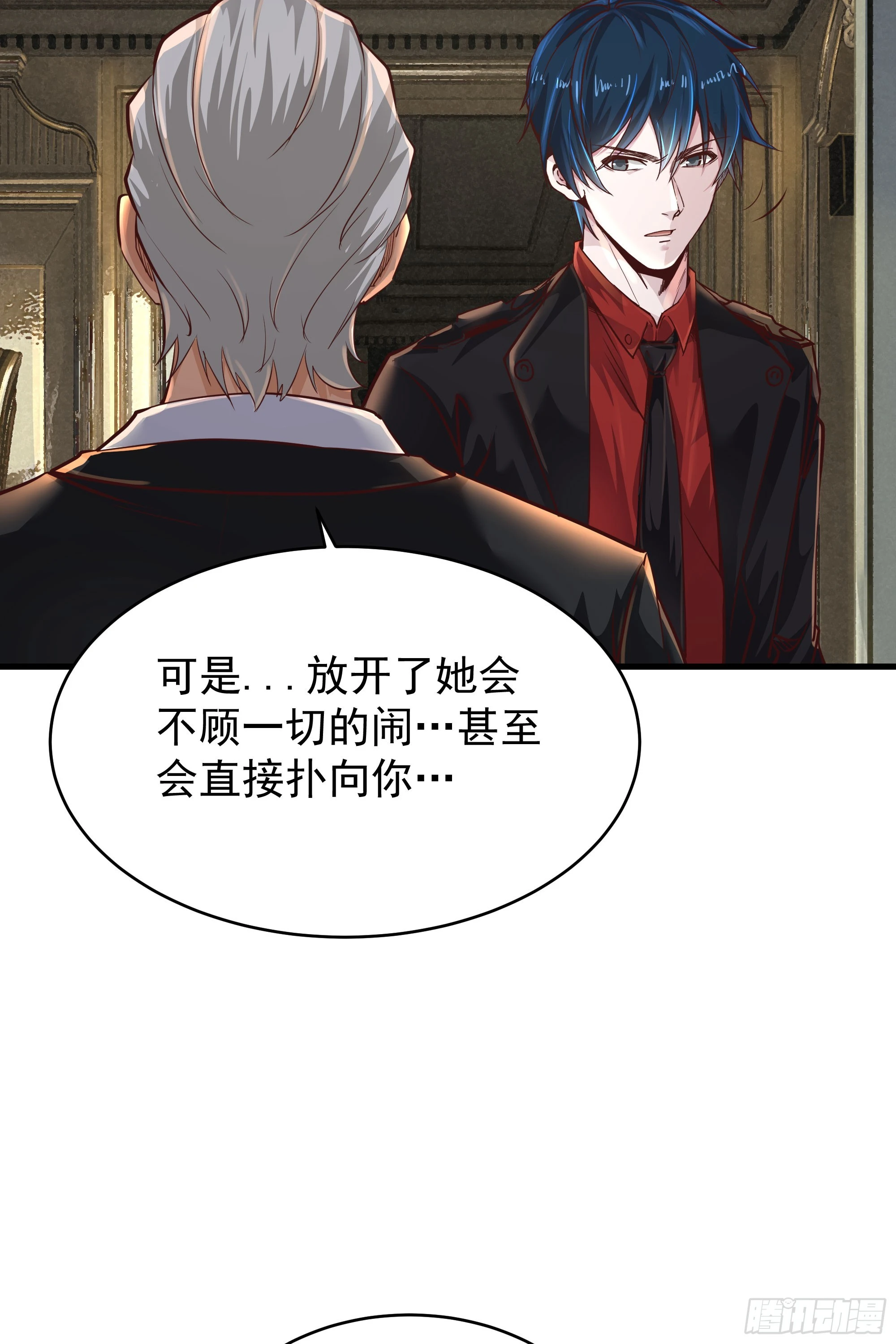 35 我把持的住！59