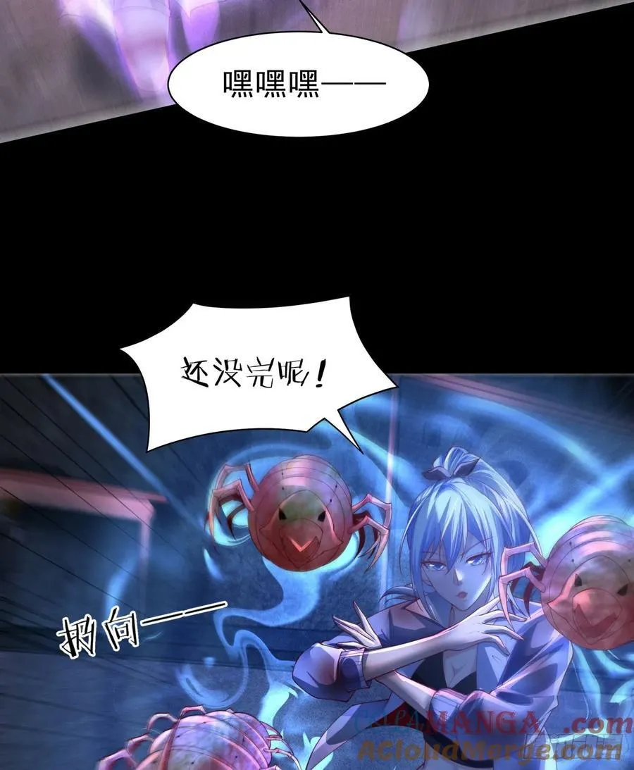 177 中心城篇：杀人机器3
