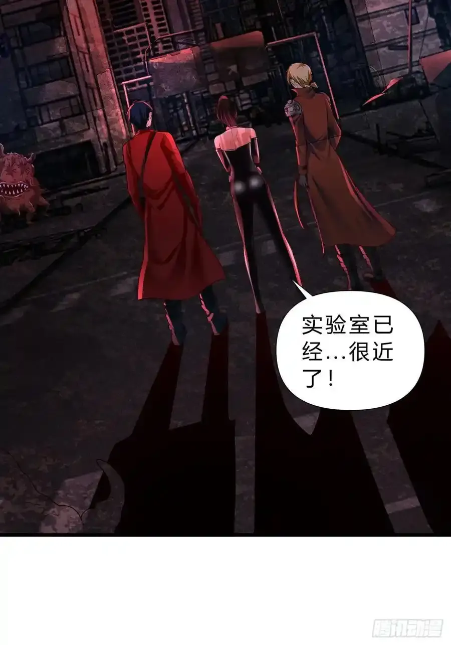 170 中心城篇：各自为战29