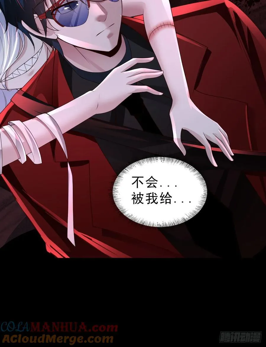 173 中心城篇：十二阶魔方21