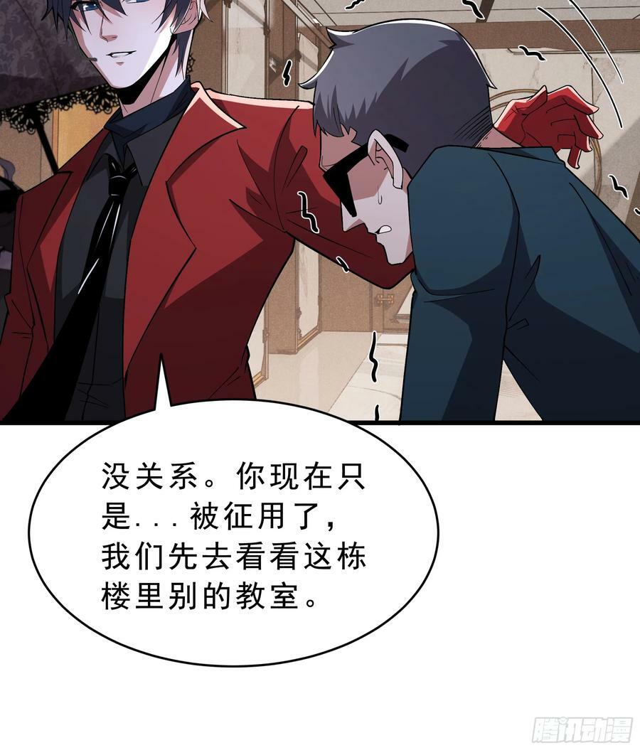 99 海上国篇：进入鬼域22