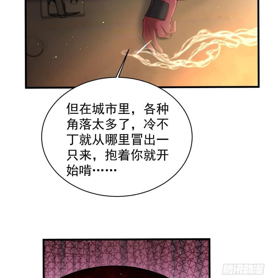 130 中心城篇：白塔镇50