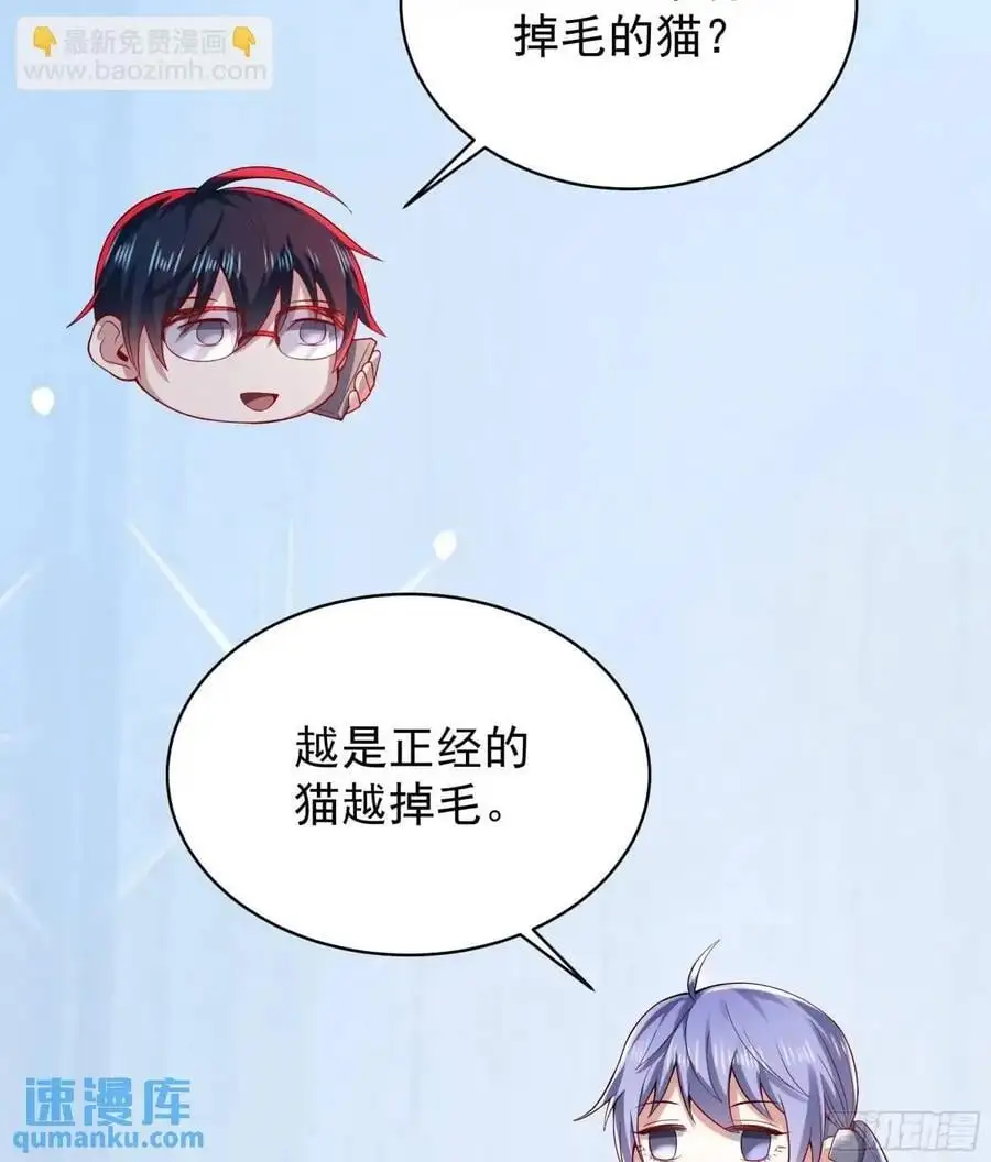 144 中心城篇：车头与那个人5