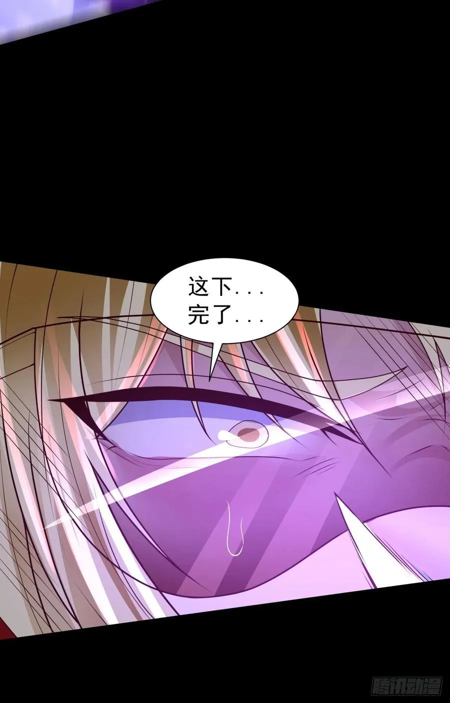177 中心城篇：杀人机器28