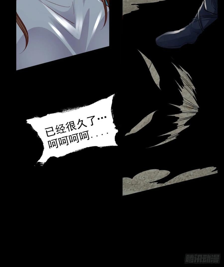 116 请假探亲41