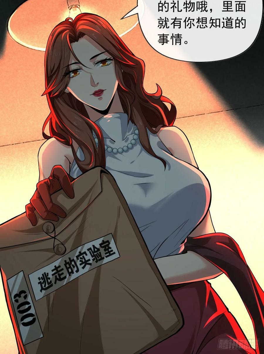 73 第二阶段53