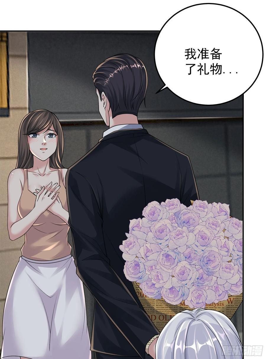 116 请假探亲25