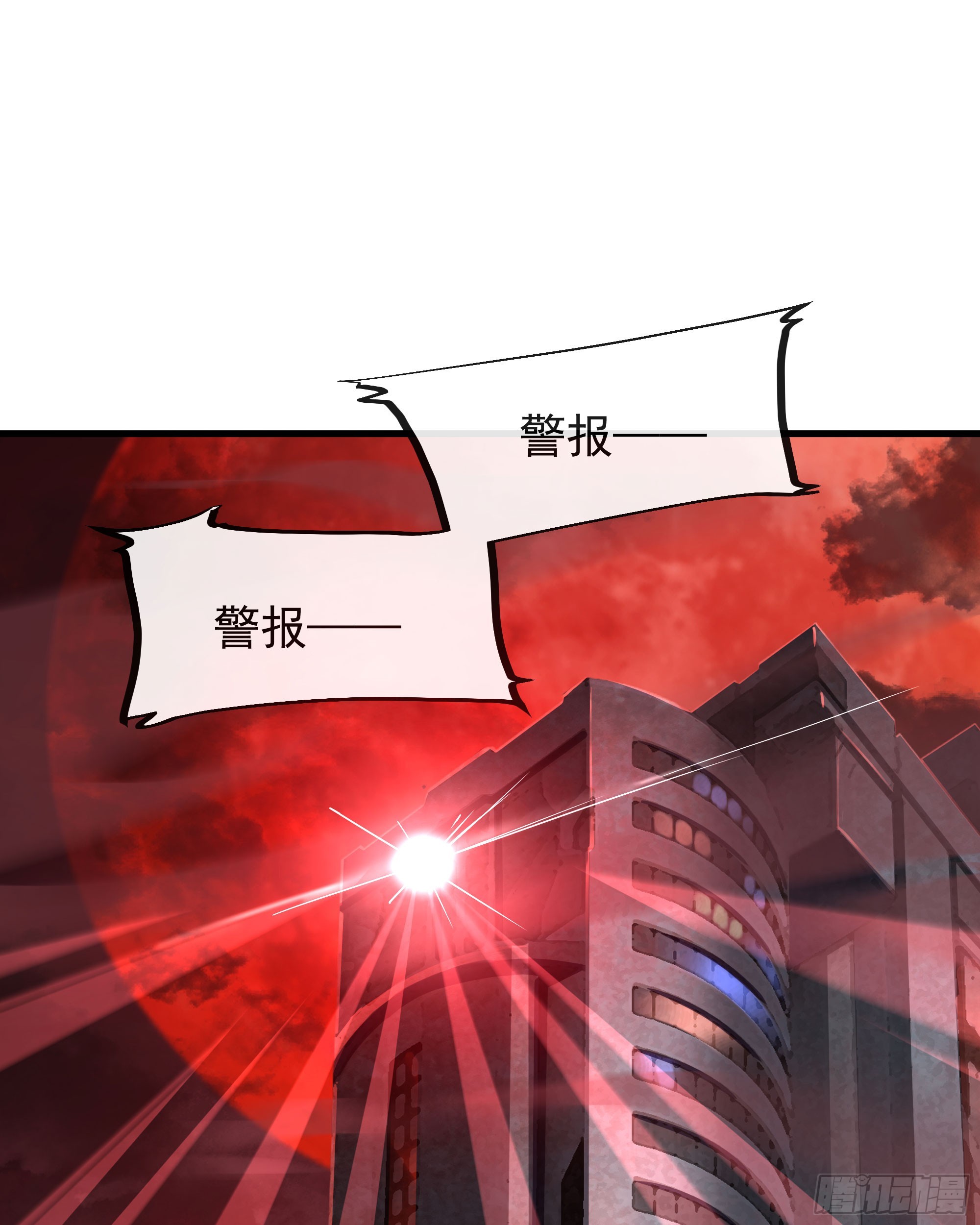 39 全城暴乱：开端27