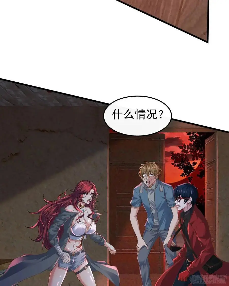148 中心城篇：想念妈妈21