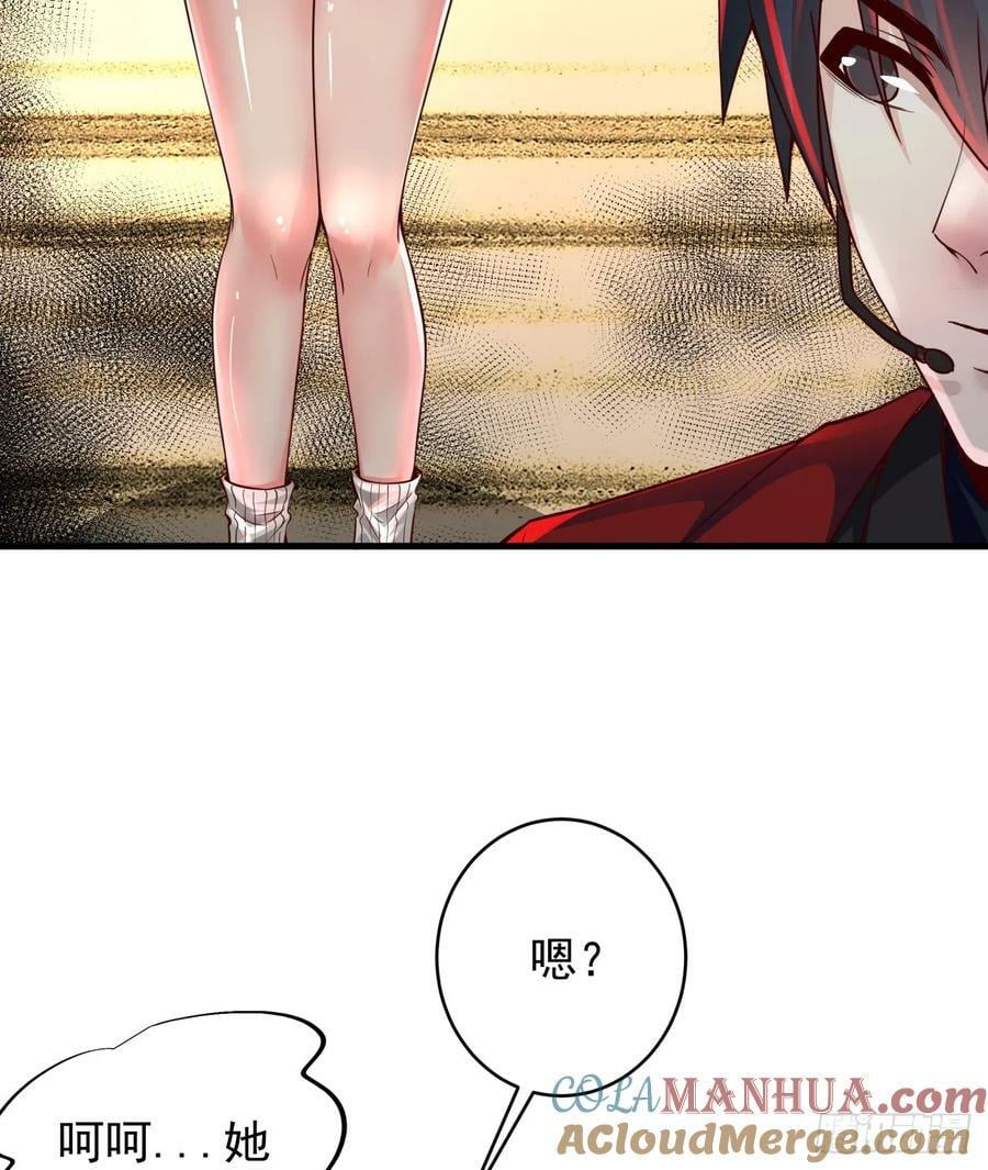 78 协助酒鬼27