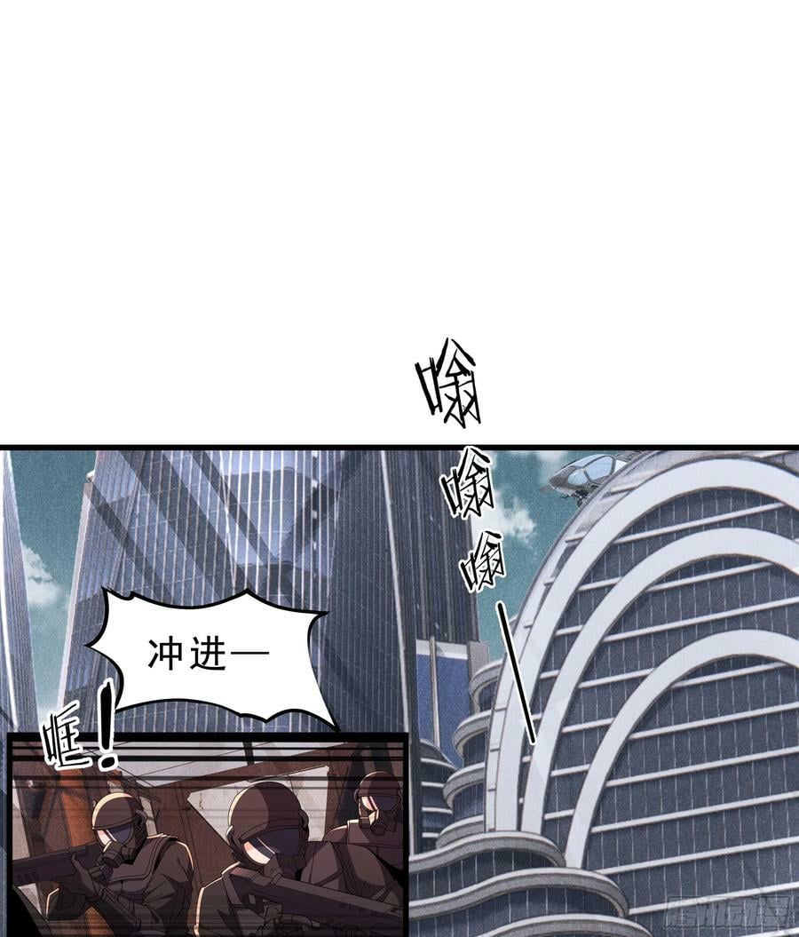 99 海上国篇：进入鬼域2