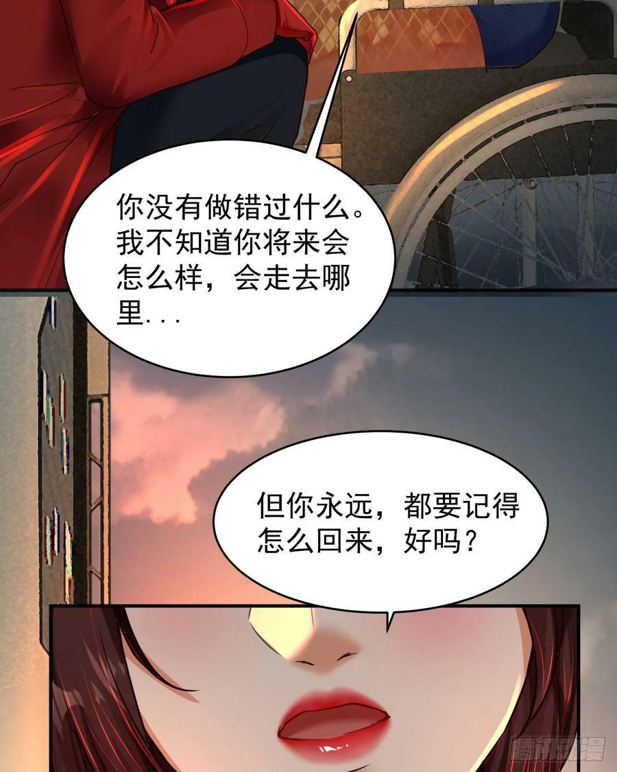 91 初吻？55