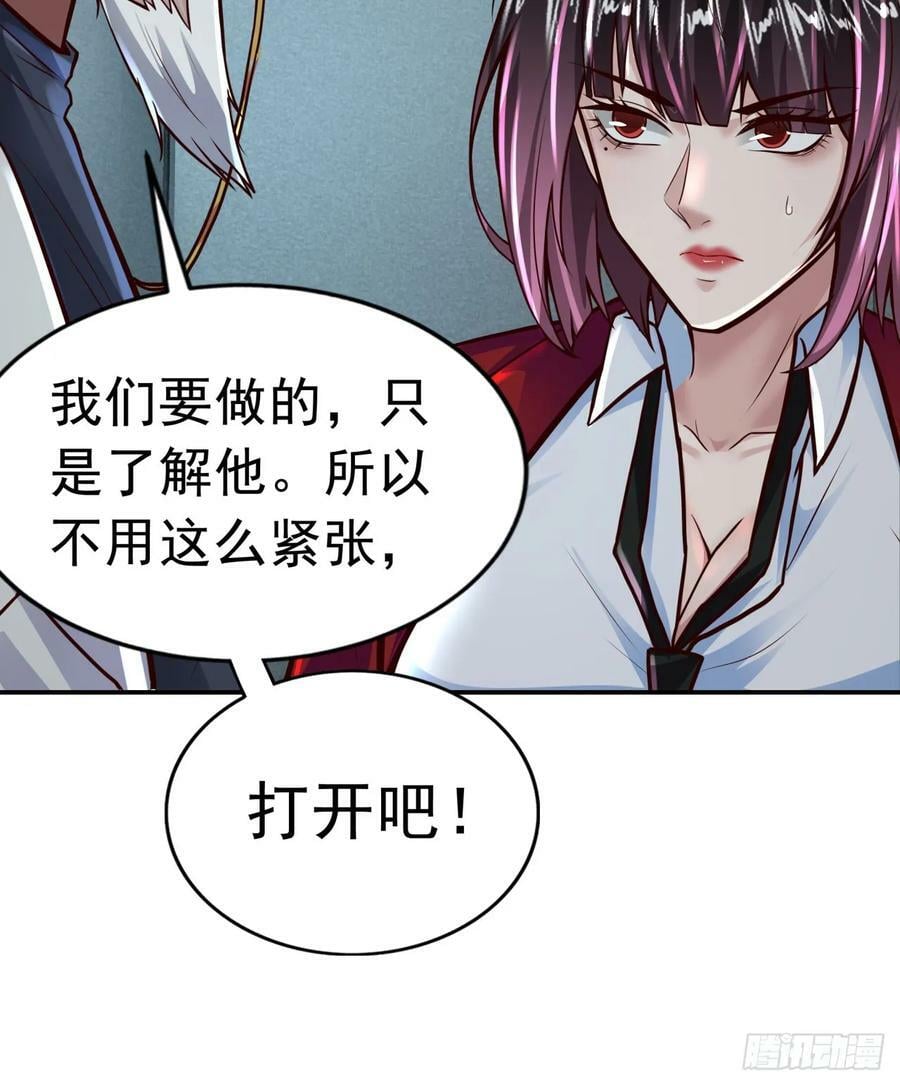 73 第二阶段37